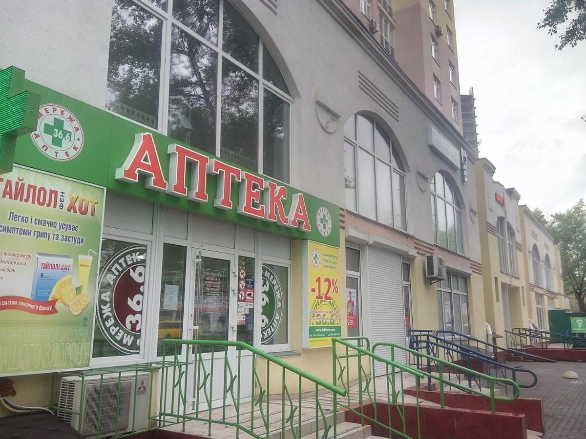 Rent-Kiev 2 Min Metro Chernihivska Lux Exterior photo