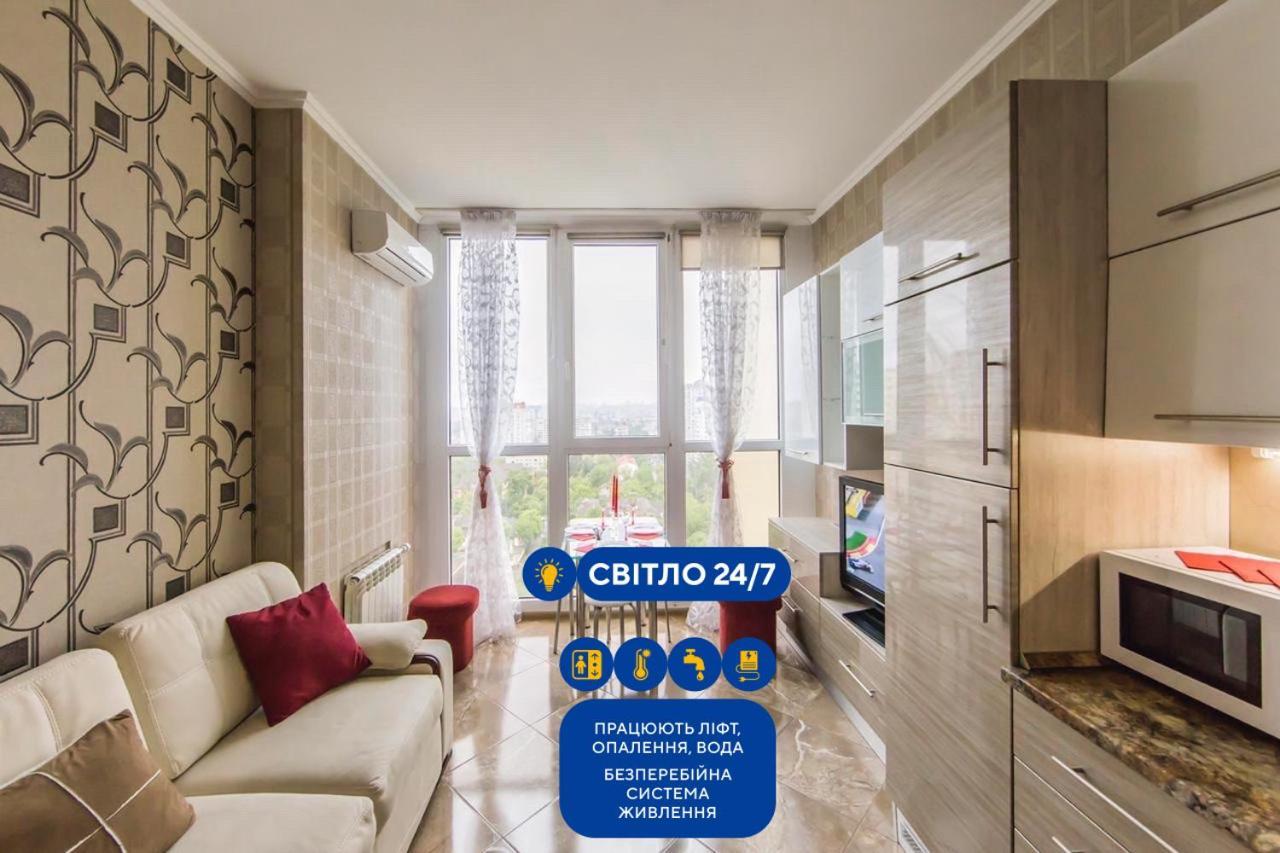 Rent-Kiev 2 Min Metro Chernihivska Lux Exterior photo
