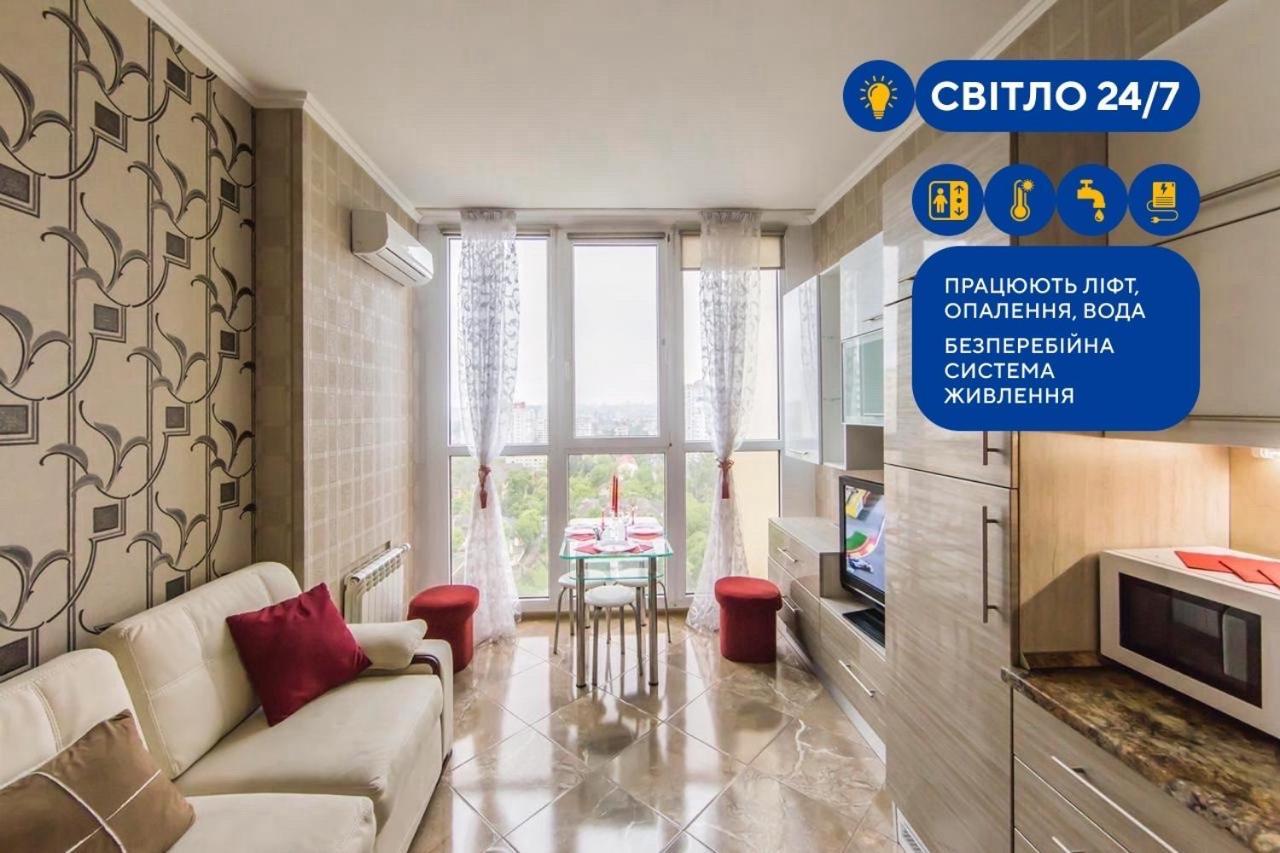 Rent-Kiev 2 Min Metro Chernihivska Lux Exterior photo