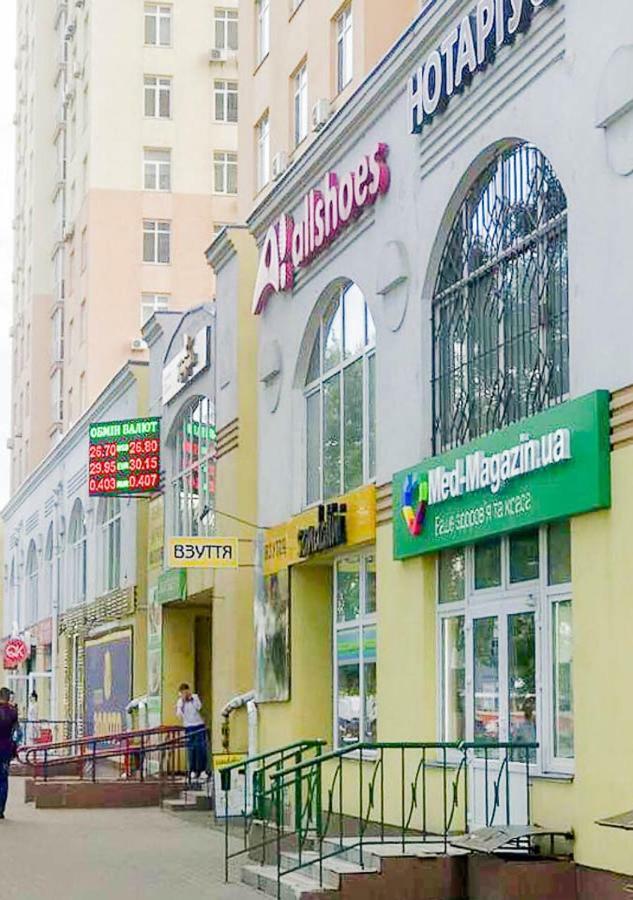 Rent-Kiev 2 Min Metro Chernihivska Lux Exterior photo