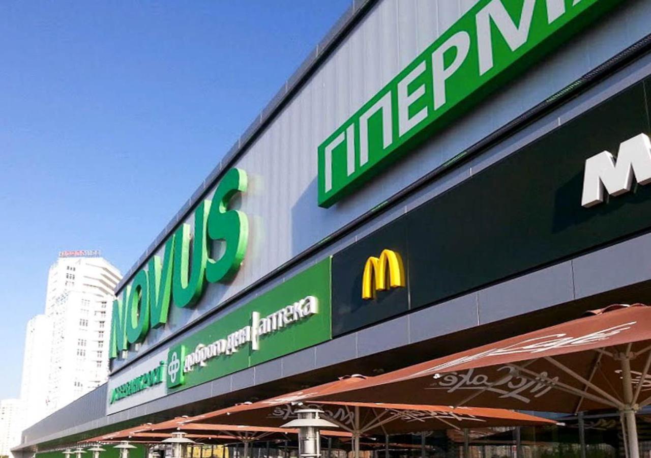 Rent-Kiev 2 Min Metro Chernihivska Lux Exterior photo